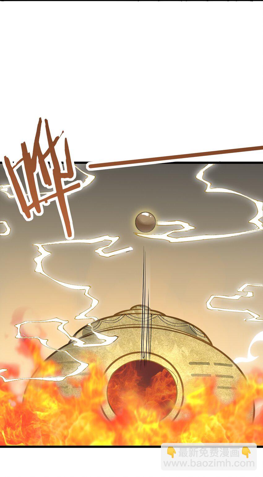 025 咱就是天才！(1/2)-第25话