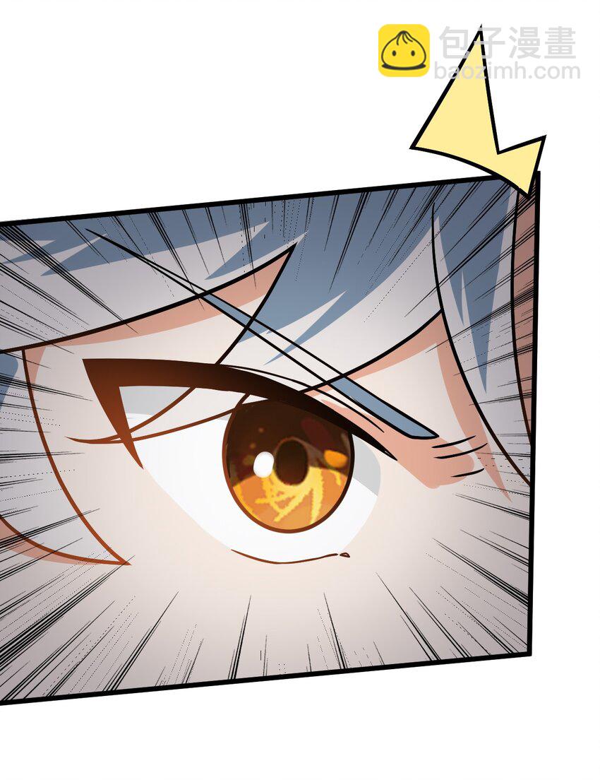 025 咱就是天才！(1/2)-第25话