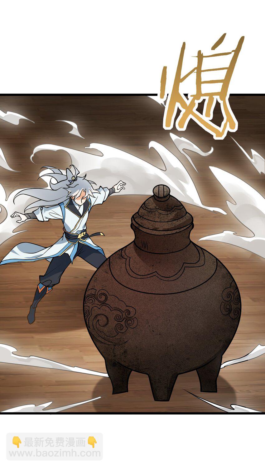 025 咱就是天才！(1/2)-第25话