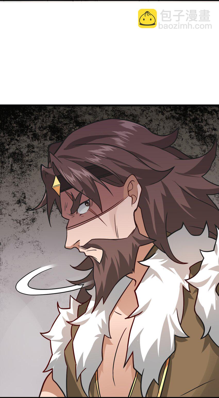 029 拿捏住了(1/2)-第29话