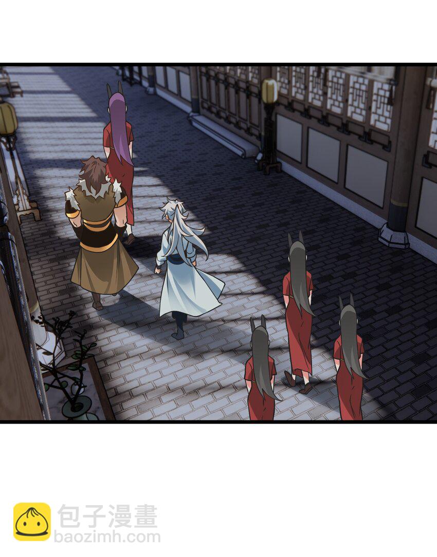 029 拿捏住了(1/2)-第29话