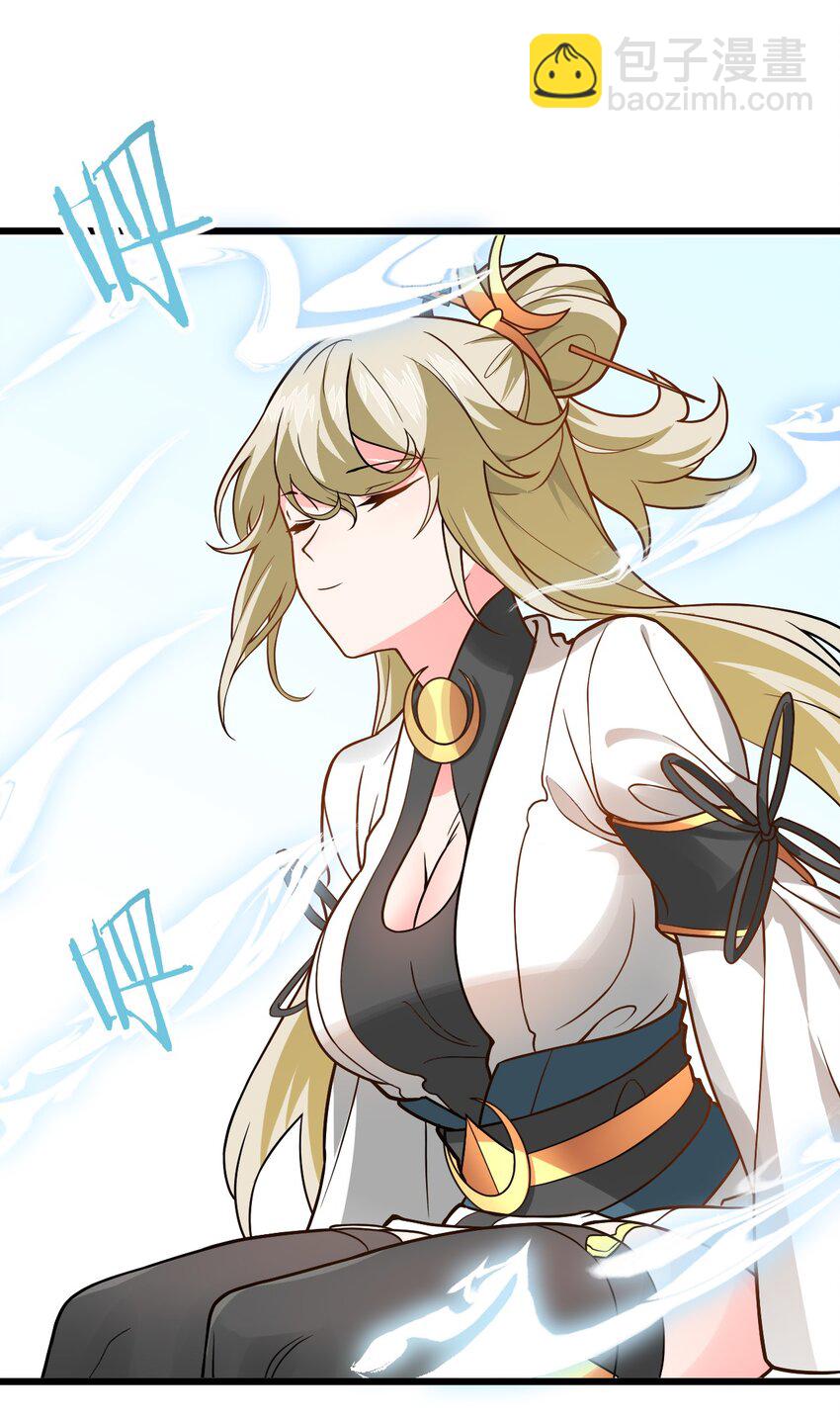 031 这位都会帮别人梳头了？(1/2)-第31话