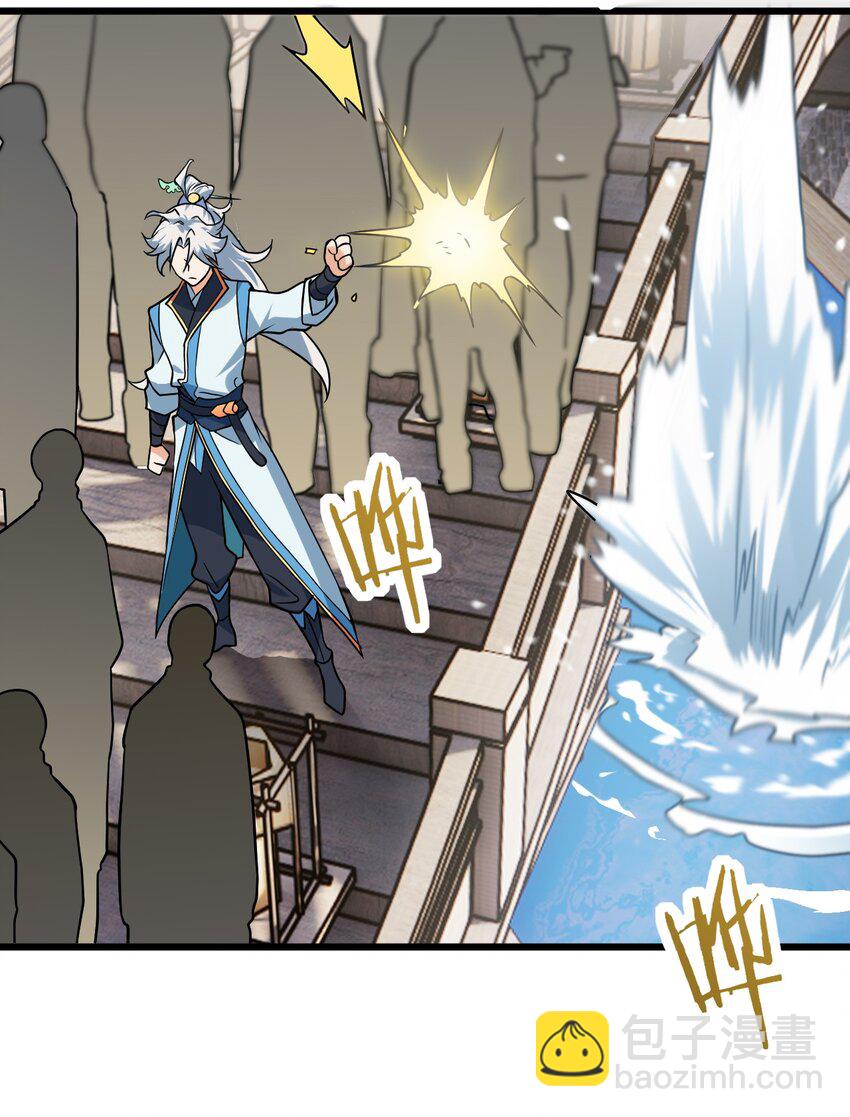 033 为君梳妆(1/2)-第33话