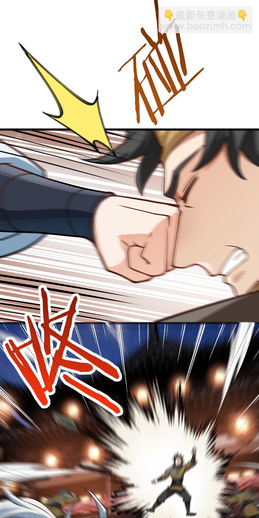 033 为君梳妆(1/2)-第33话