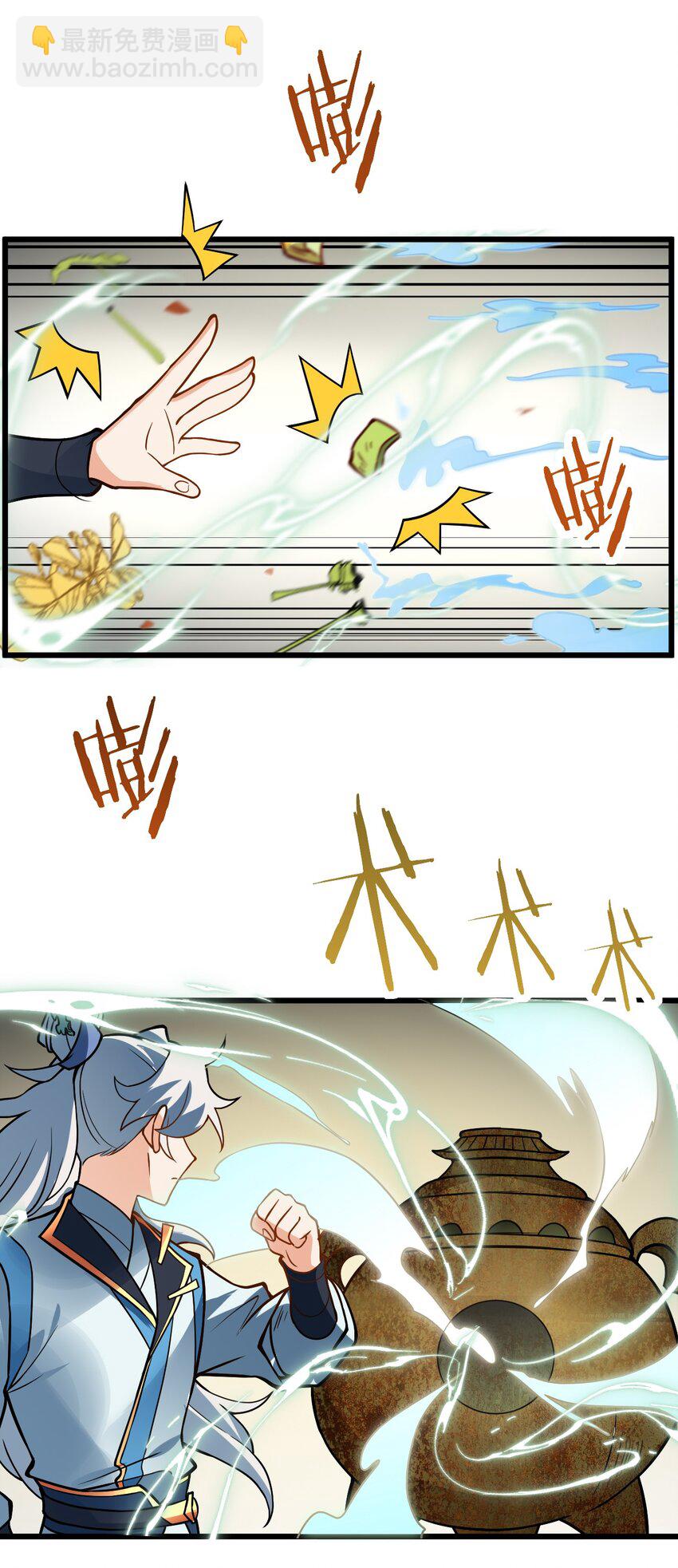 035 他做到了(1/2)-第35话