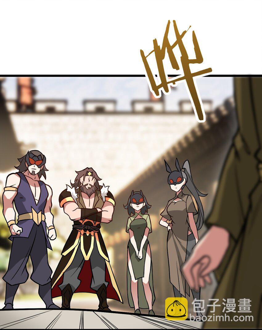 037 真希望能有人好好照顾你(1/2)-第37话