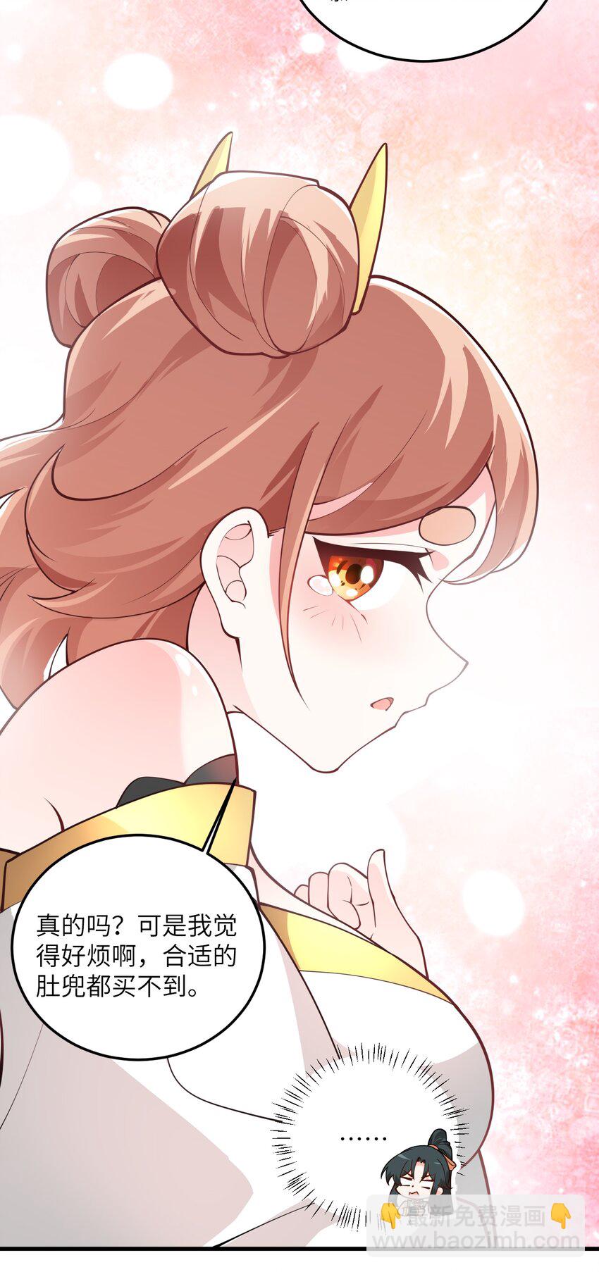 005 关于天赋这件事(1/2)-第5话