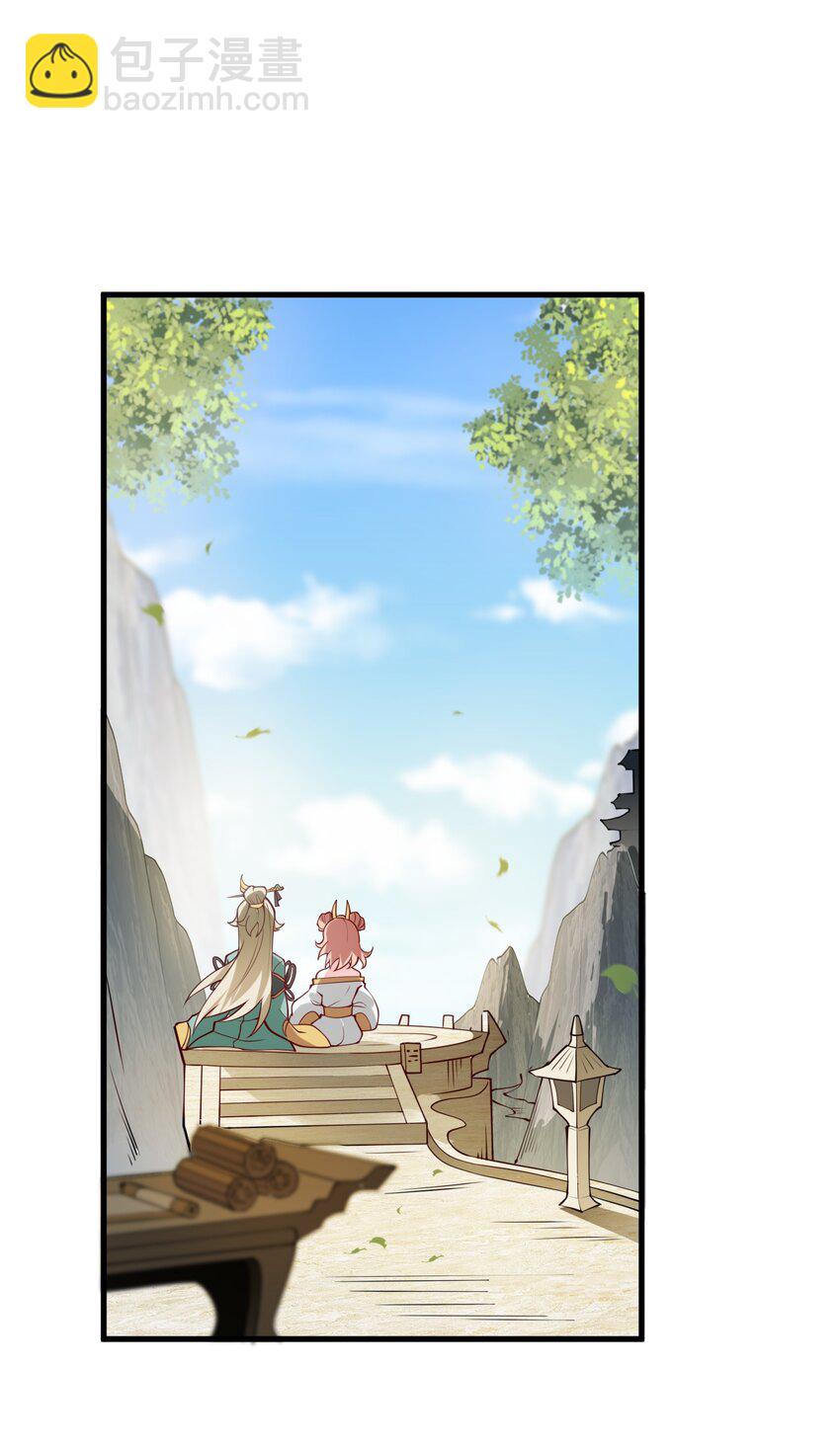 005 关于天赋这件事(1/2)-第5话