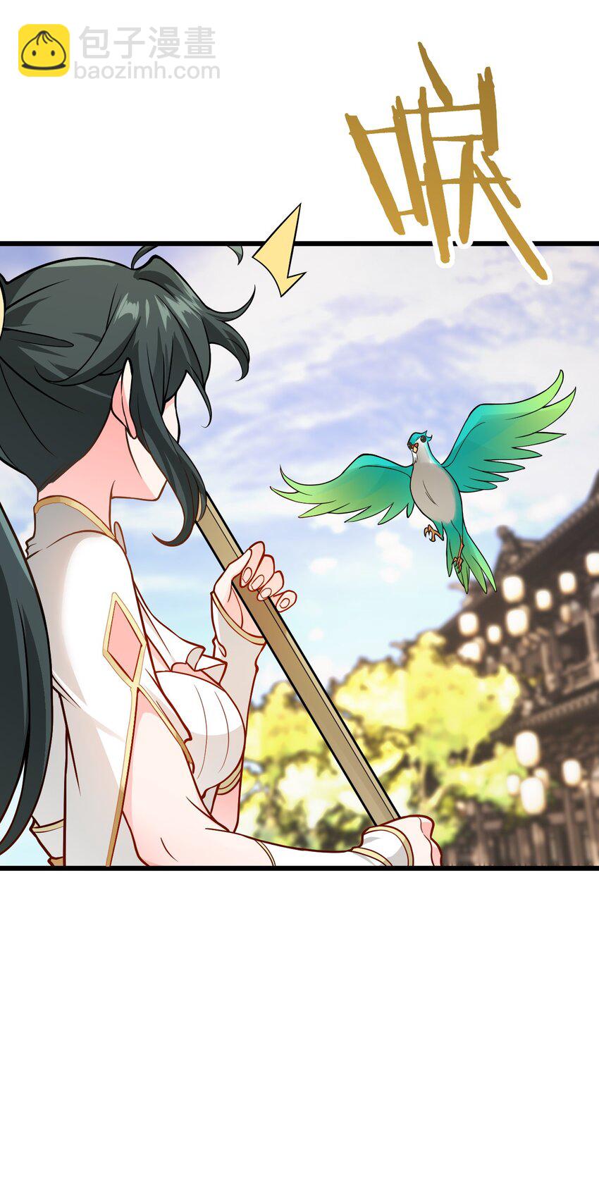 041 又要被压榨了(1/2)-第41话