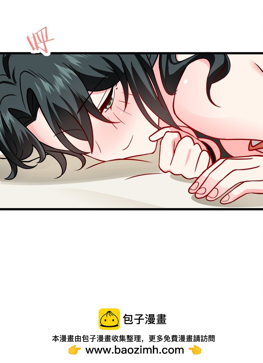 049 哄小姐姐(1/2)-第49话