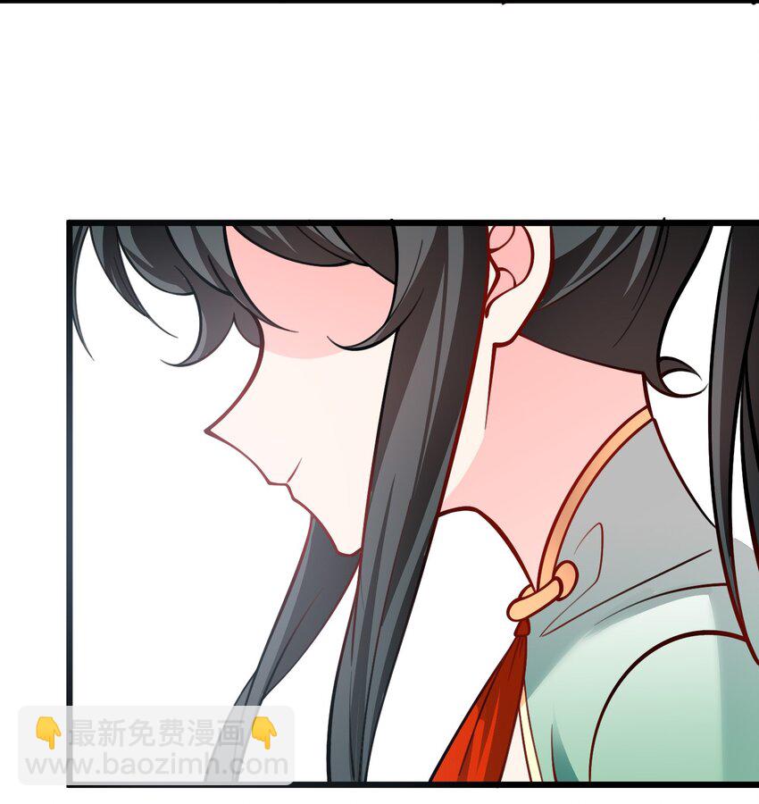 059 愿你安好(1/2)-第59话