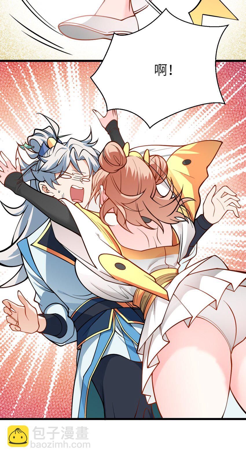 059 愿你安好(1/2)-第59话