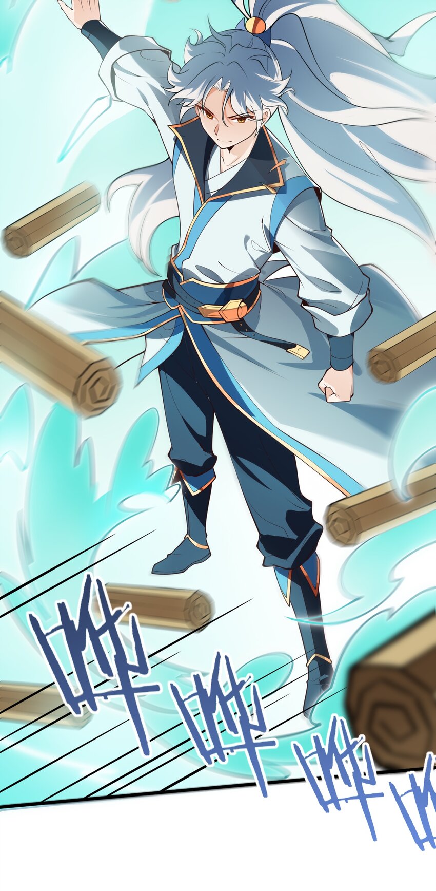 007 修炼的诀窍(1/2)-第7话