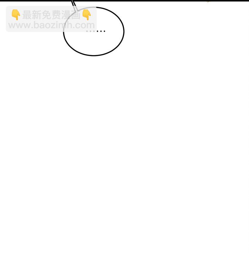 007 修炼的诀窍(1/2)-第7话