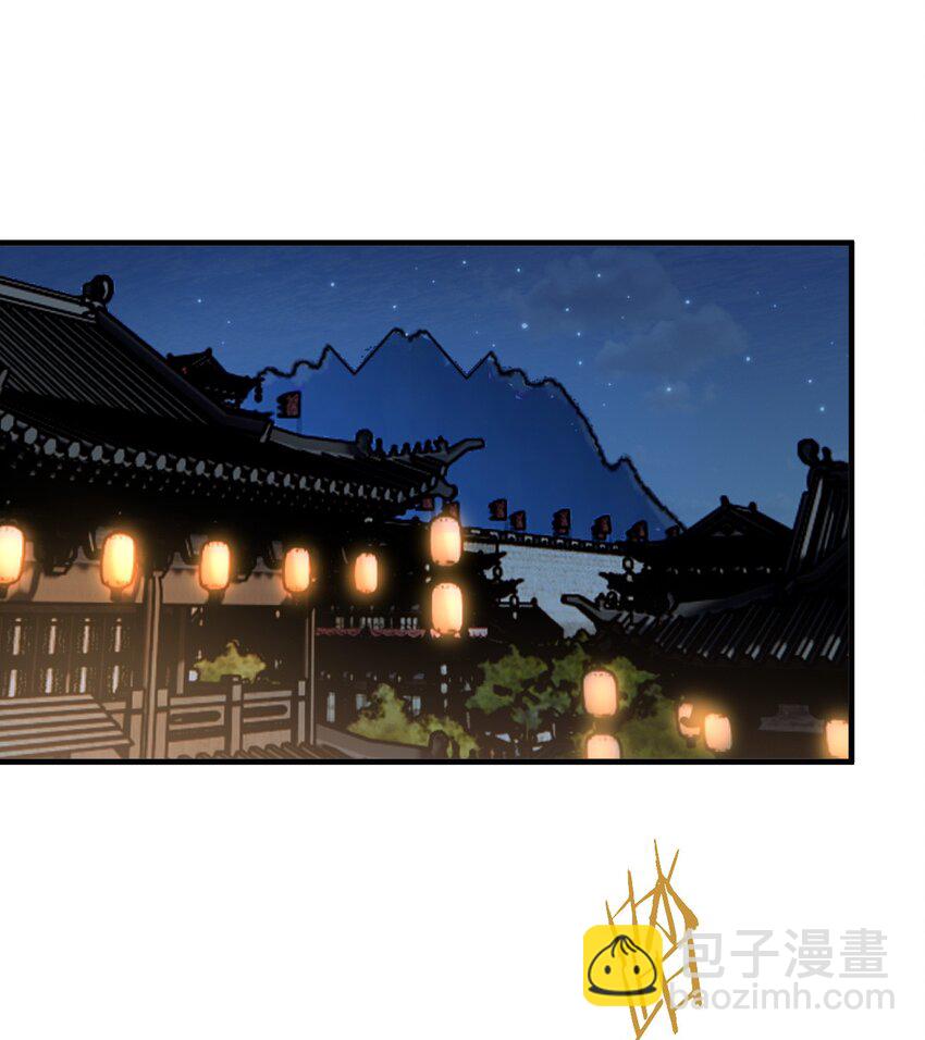 061 身怀绝技的凛姬-第61话