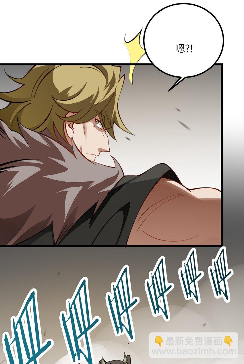 065 不能乱碰-第65话