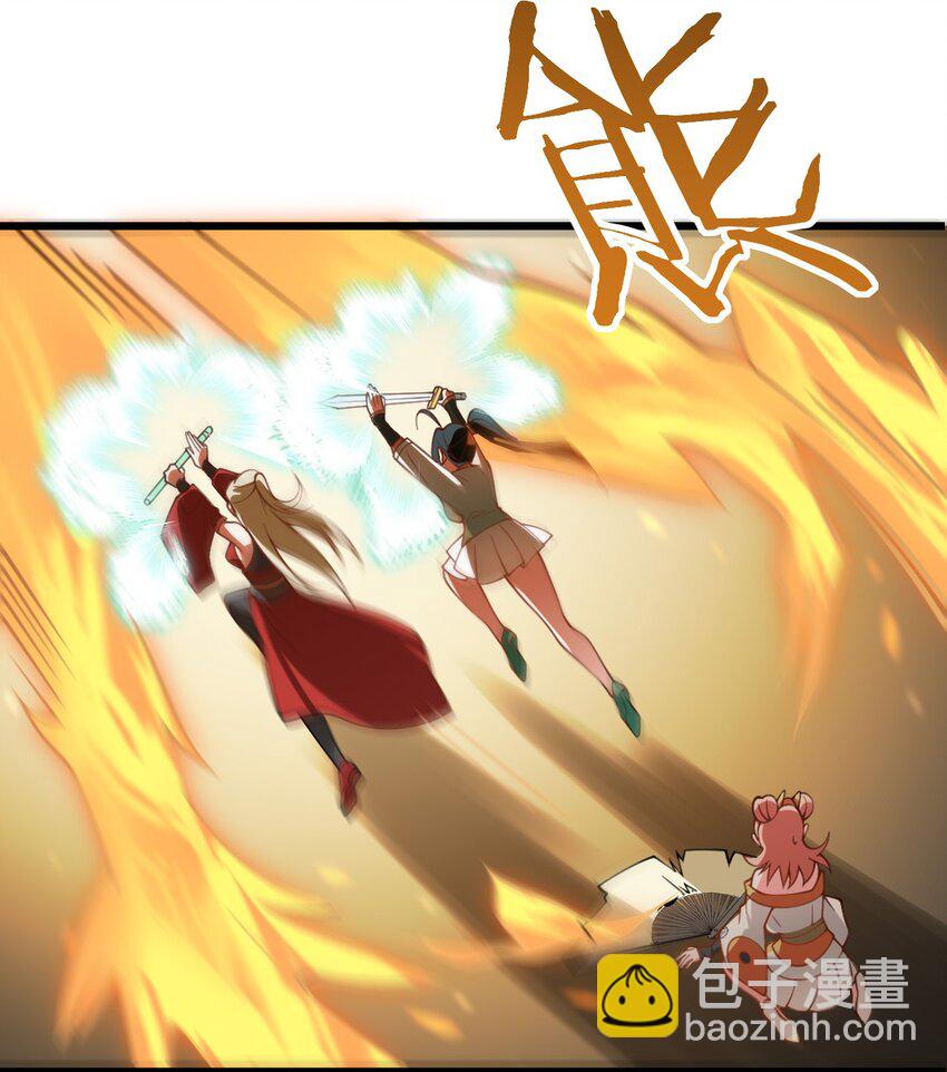 065 不能乱碰-第65话