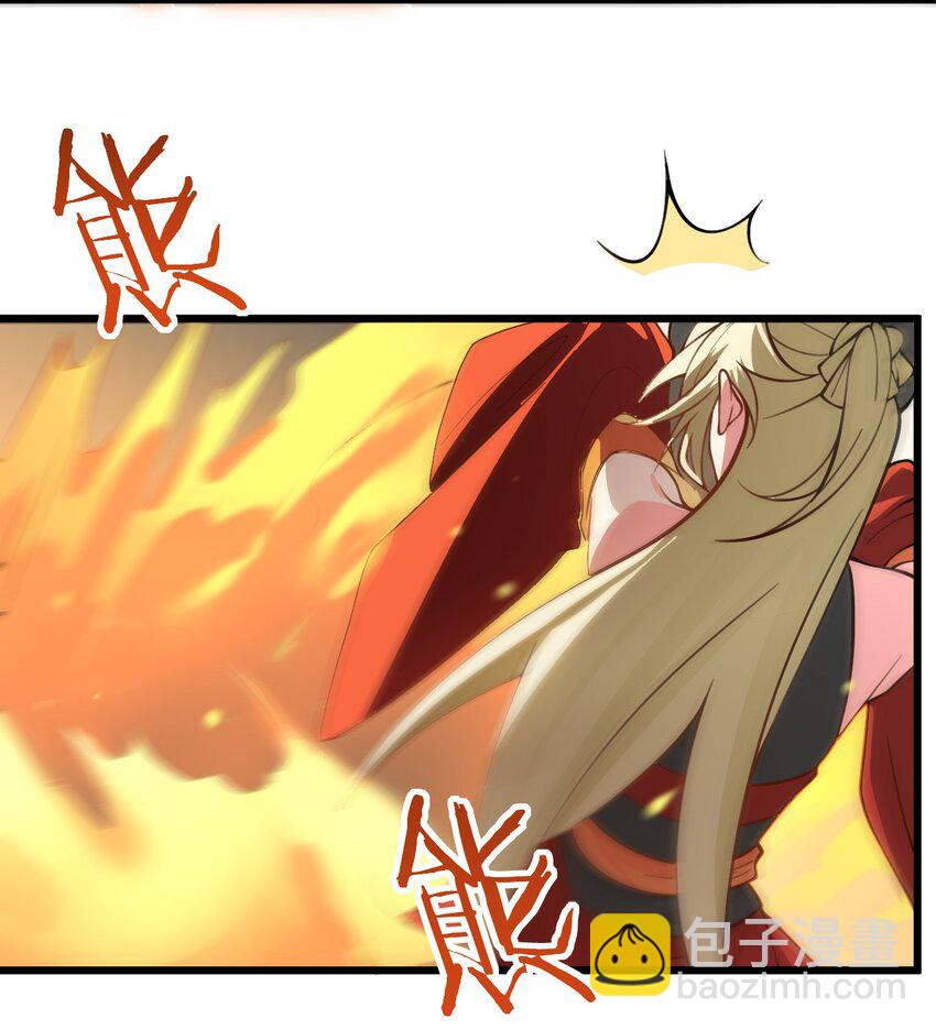 065 不能乱碰-第65话