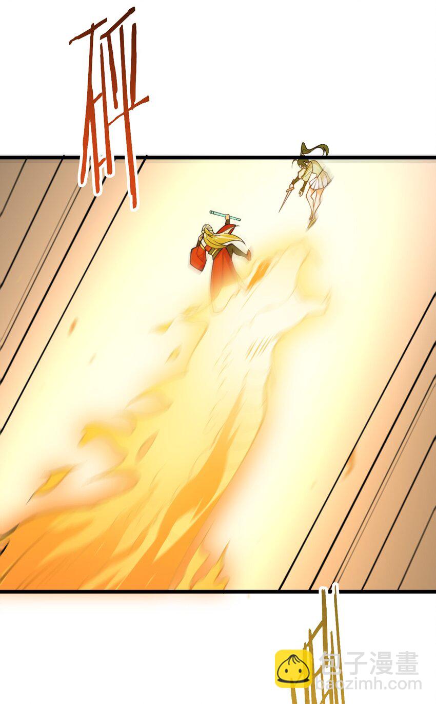 065 不能乱碰-第65话