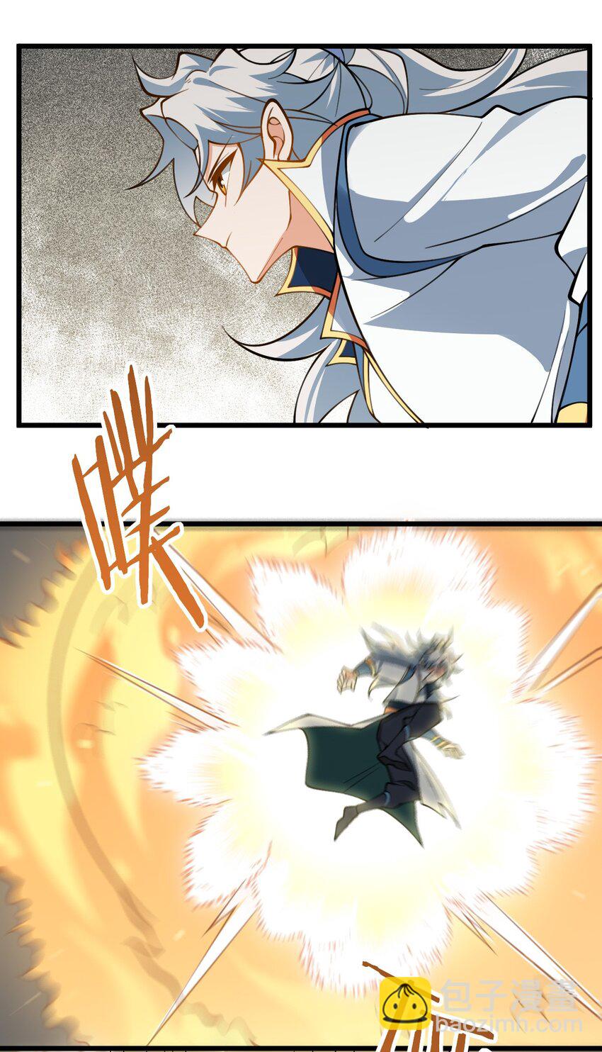 065 不能乱碰-第65话