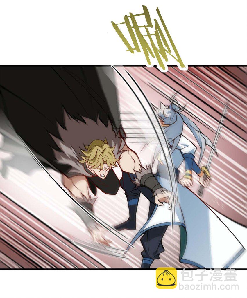 065 不能乱碰-第65话