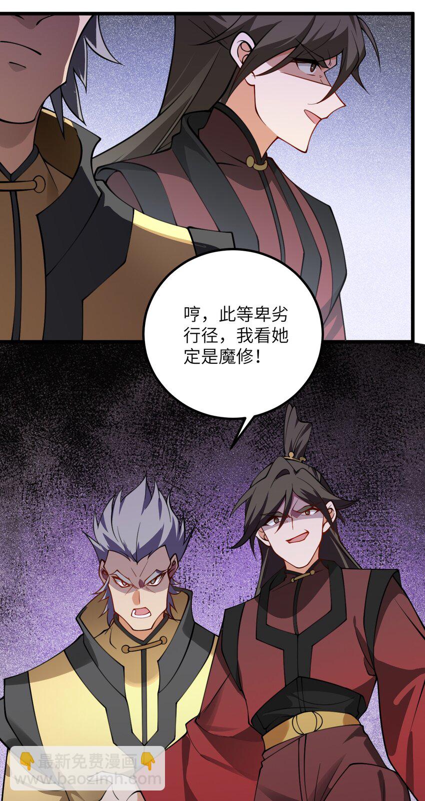 073 围攻凛姬-第73话