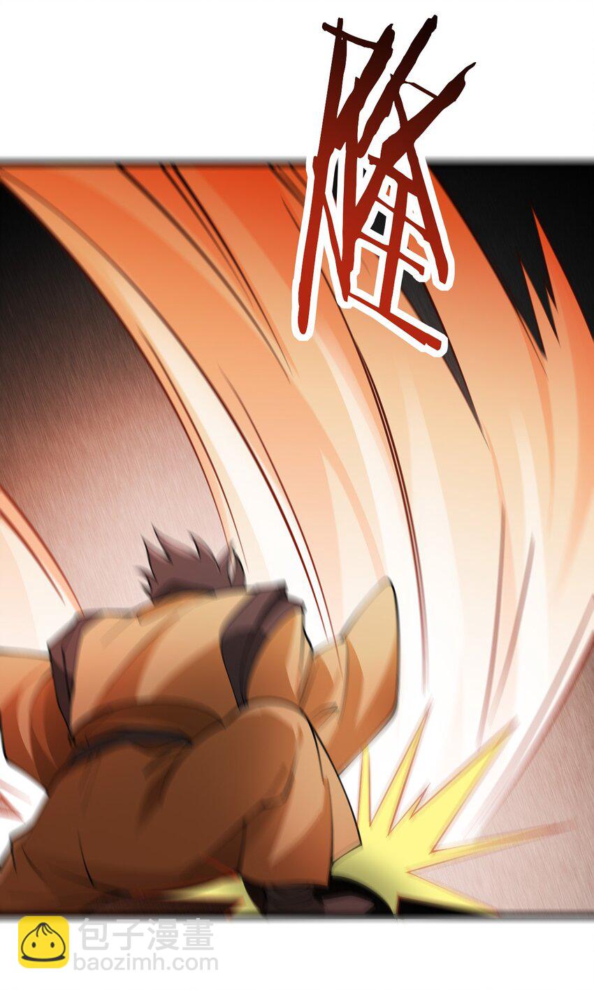 073 围攻凛姬-第73话