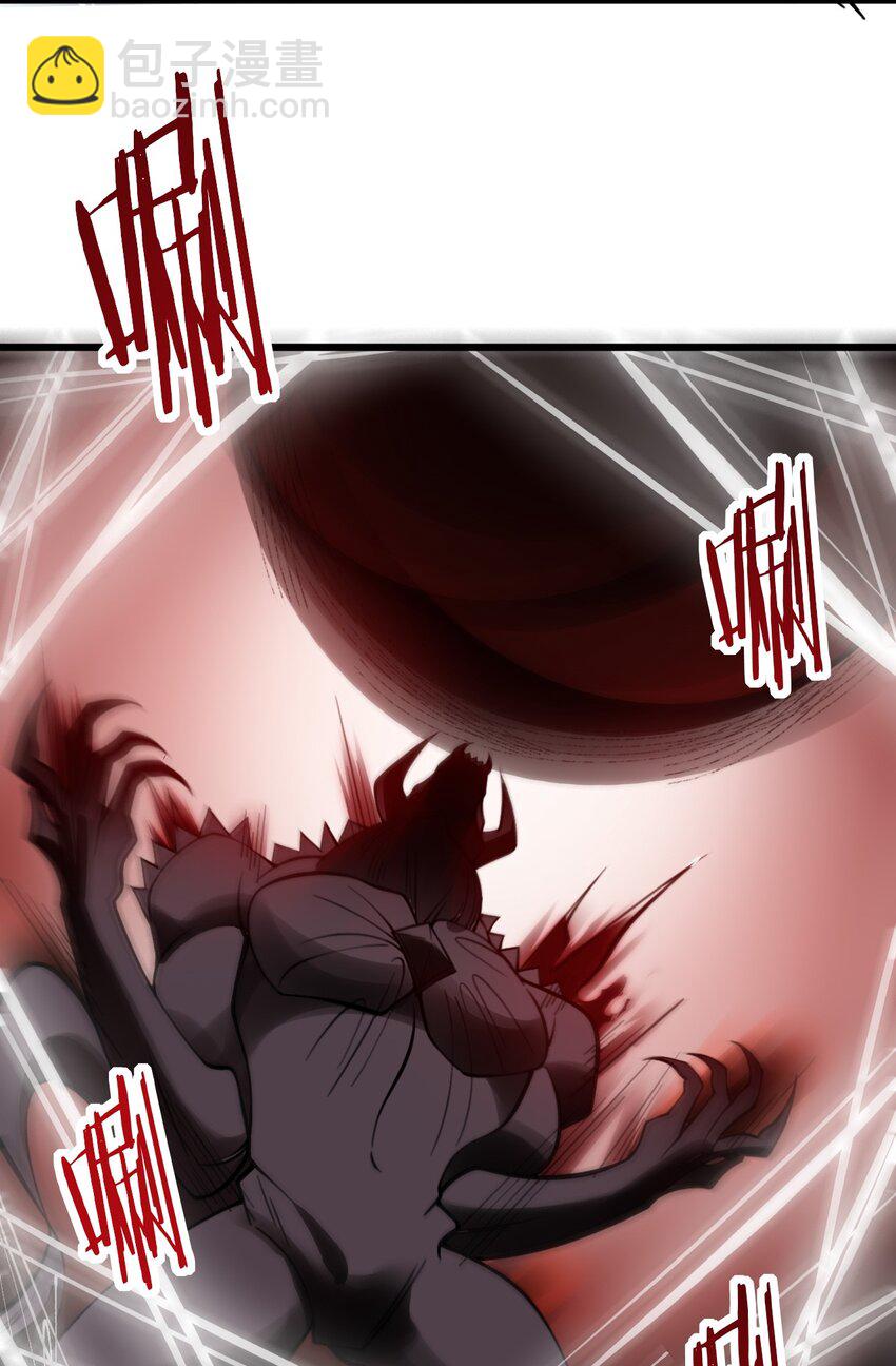 075 一剑斩妖魔-第75话