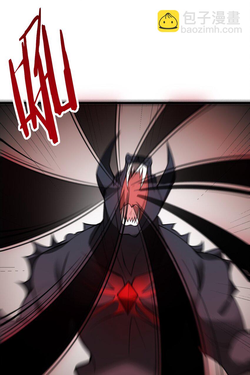 075 一剑斩妖魔-第75话