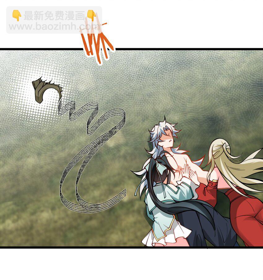 077 人工呼吸-第77话