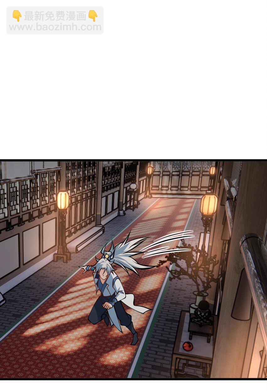 079 集体突破-第79话