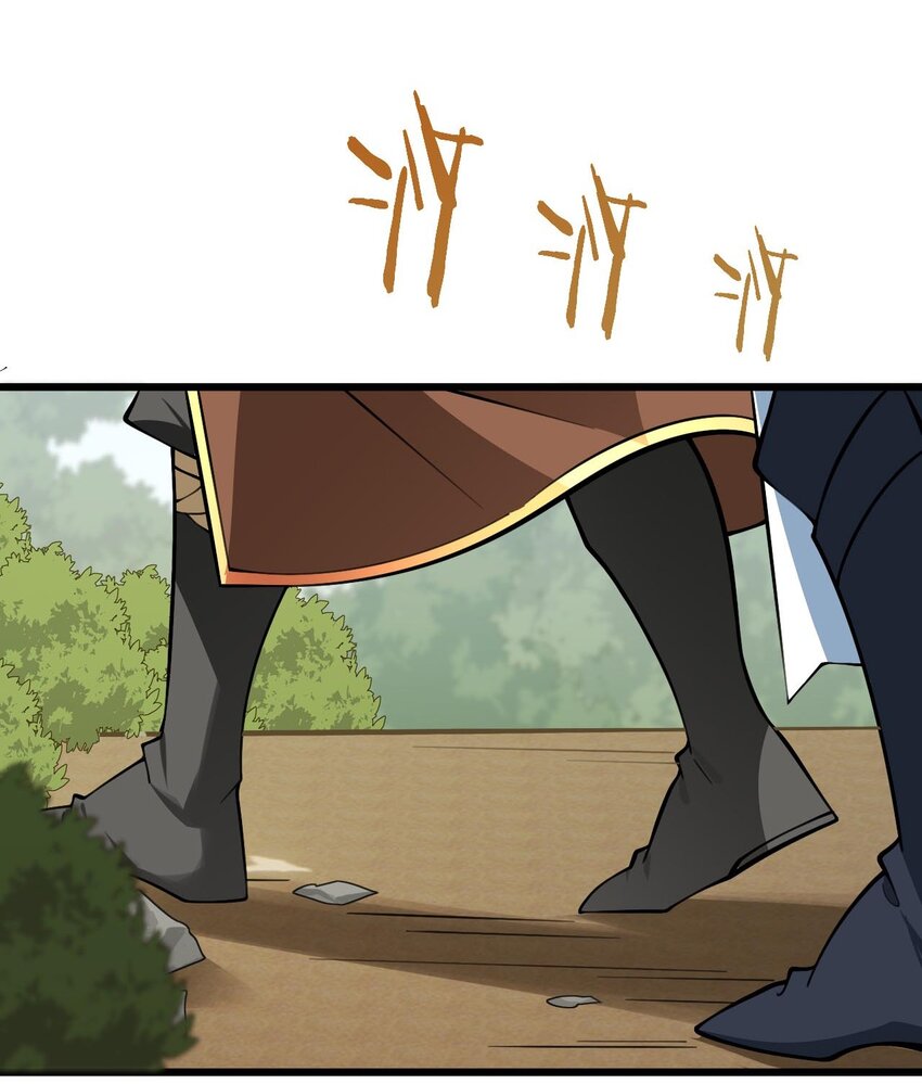 079 集体突破-第79话