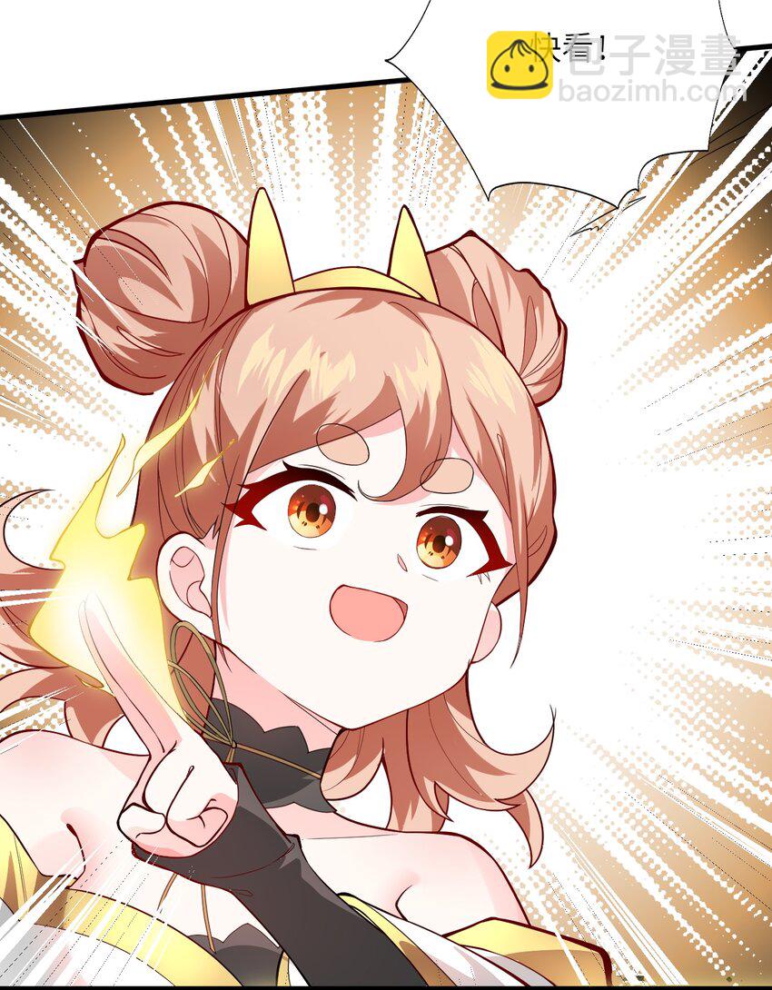 009 就这？！(1/2)-第9话