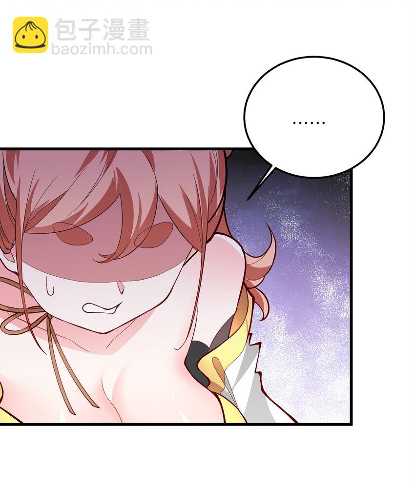 009 就这？！(1/2)-第9话