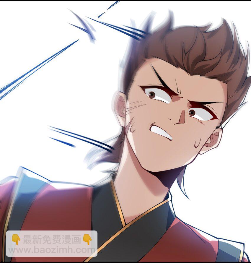 009 就这？！(1/2)-第9话