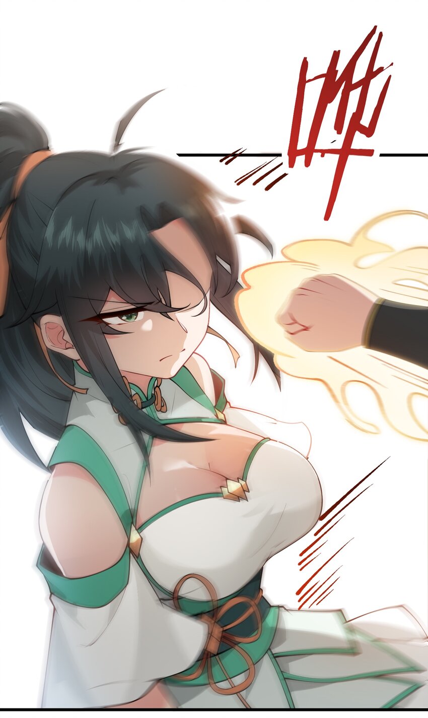 009 就这？！(1/2)-第9话