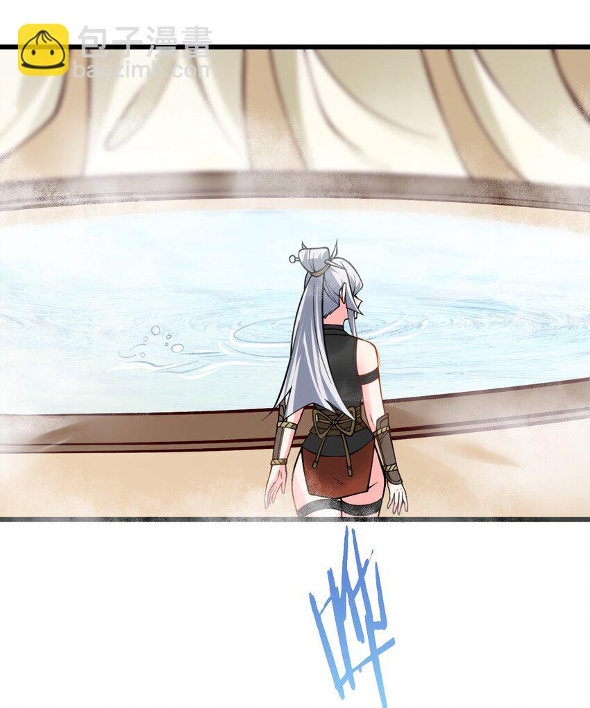 081 风字房的神秘女子-第81话