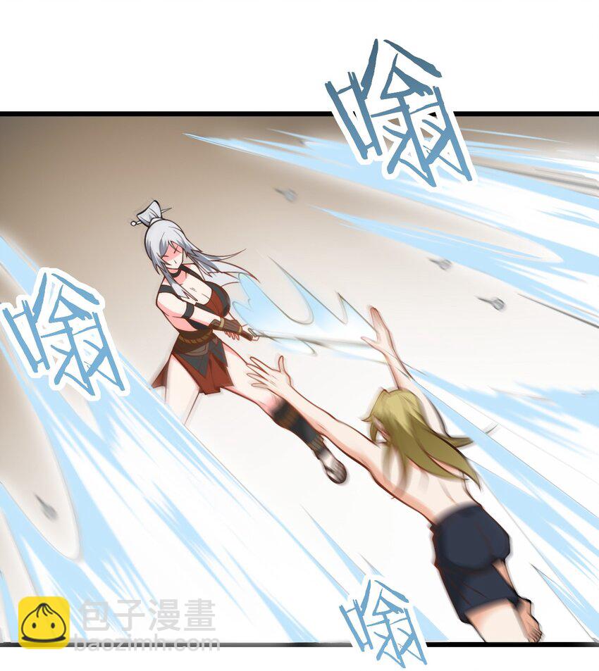 081 风字房的神秘女子-第81话