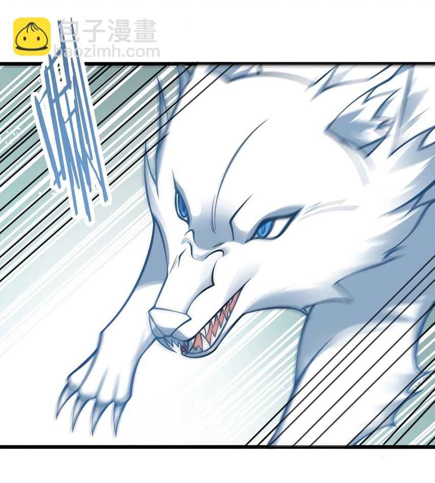 081 风字房的神秘女子-第81话