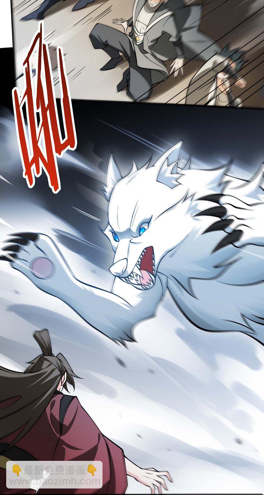 081 风字房的神秘女子-第81话