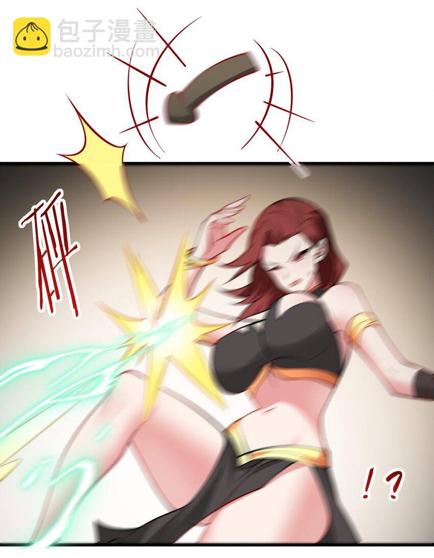 085 保护好我们狗子-第85话