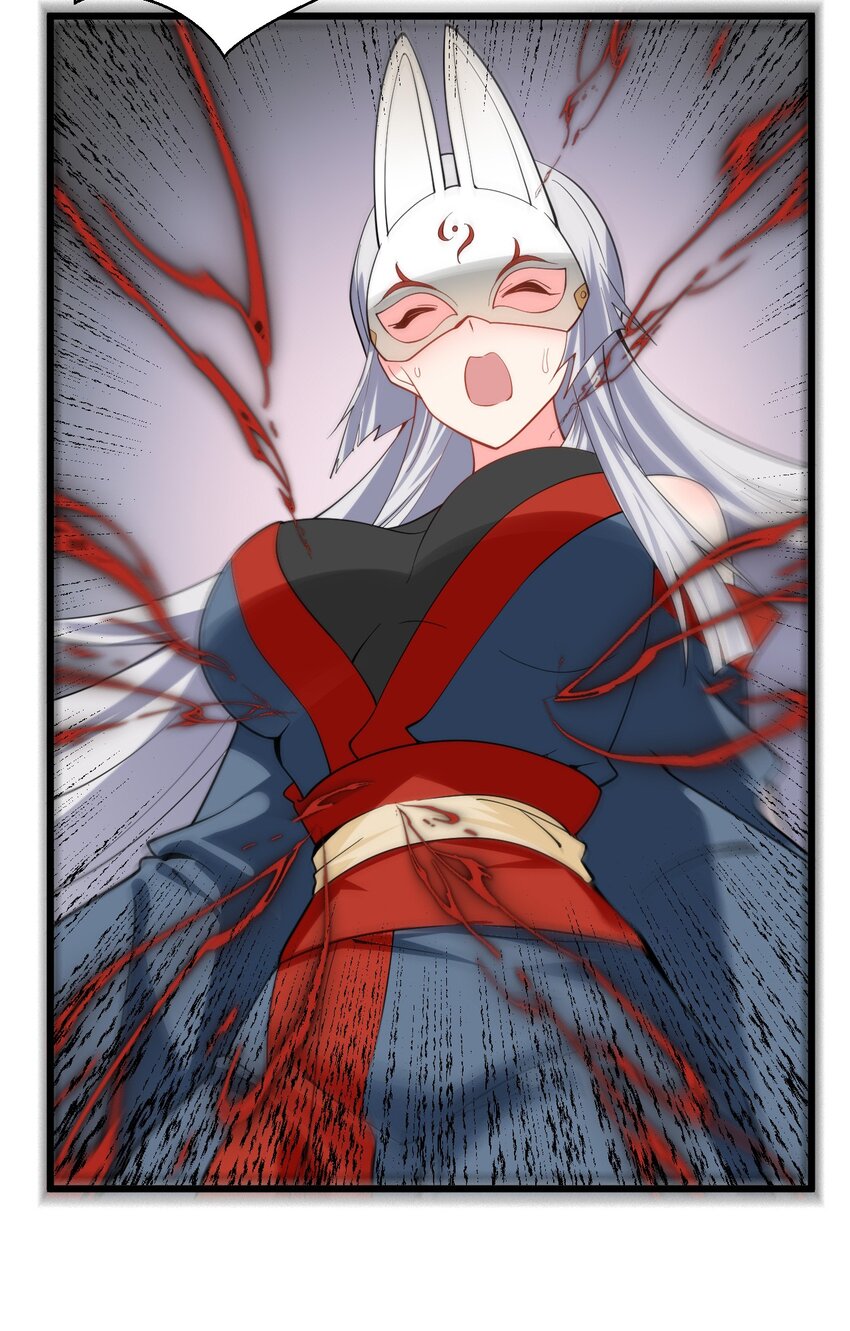 087 万妖珠之争-第87话