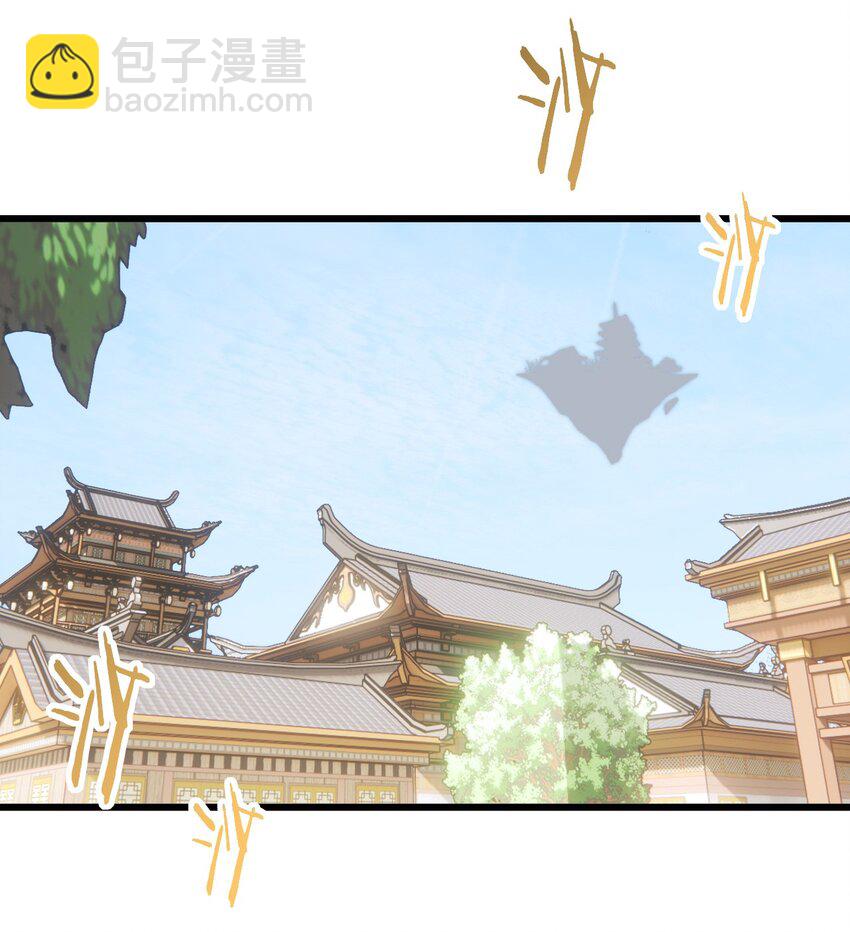 091 韩月变成了老司姬？！(1/2)-第91话