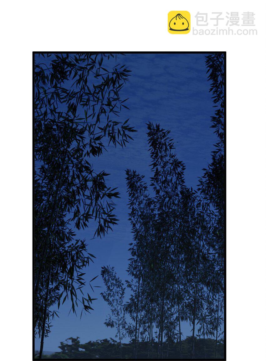 093 三个剑鞘，大人想先试试哪个？(1/2)-第93话