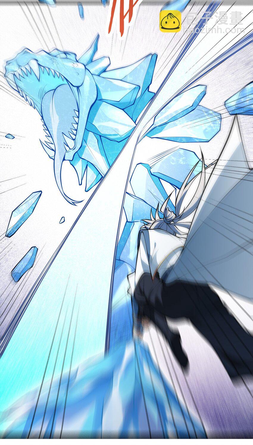 095 &middot;师徒不可以动手动脚-第95话