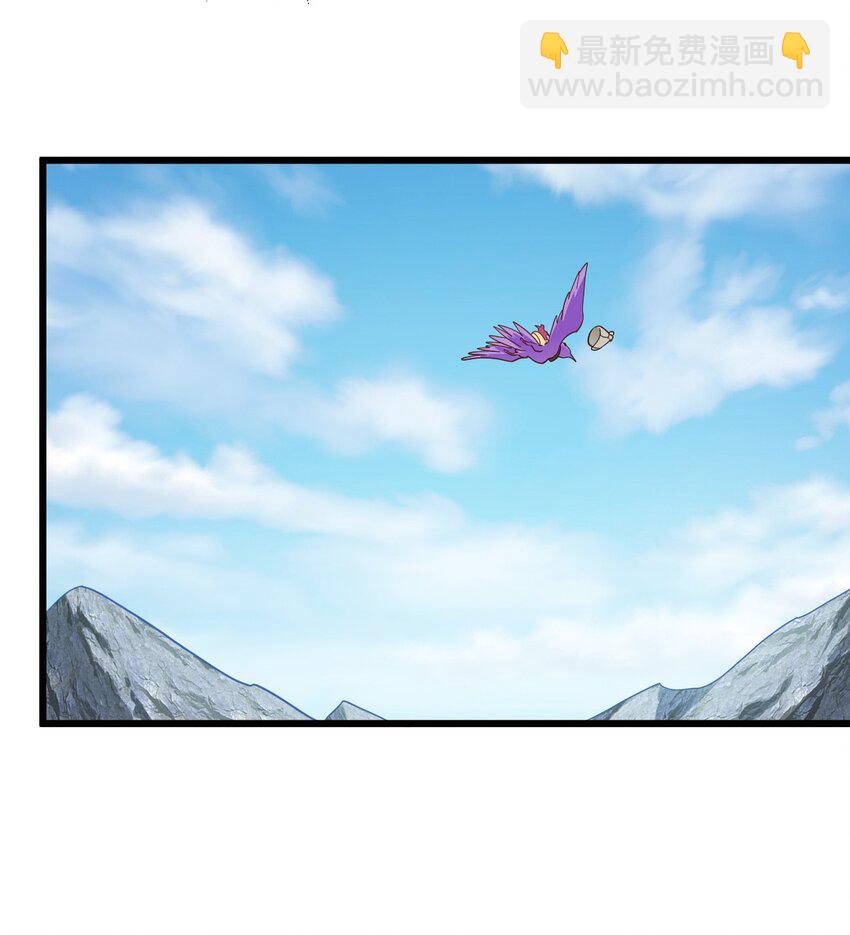 097 入选试炼-第97话