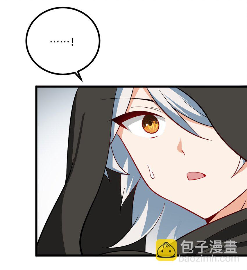 099 小妖女墨妖儿-第99话