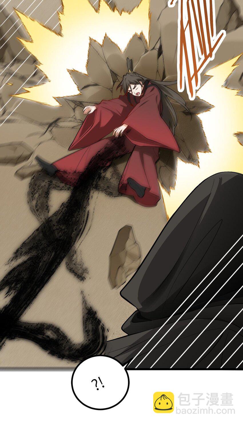 099 小妖女墨妖儿-第99话