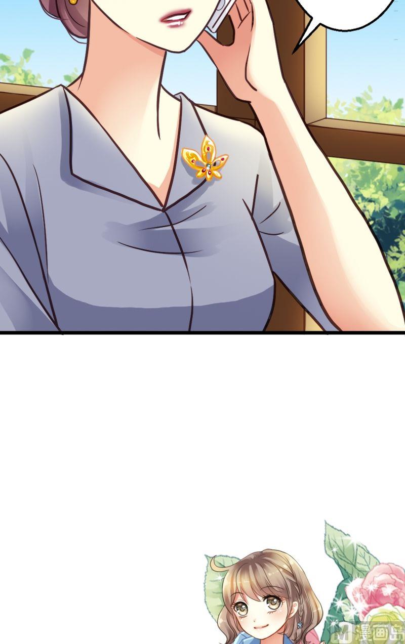 第13话 需要一个淑女-第13话