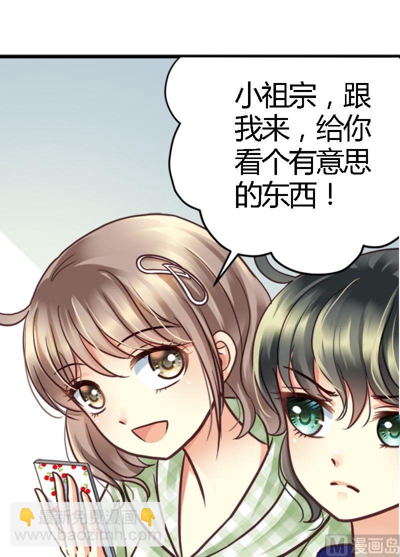 第15话 要屡败屡战-第15话